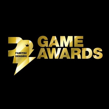 Famitsu Awards