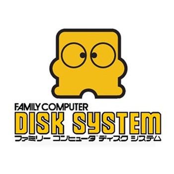 Logo Famicom Disk System