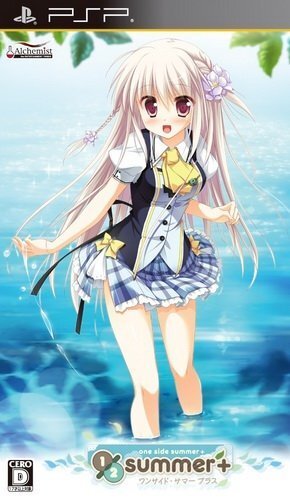 Pochette 1/2 Summer+ version PSP