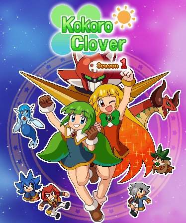Pochette 1/Kokoro Clover Part1 version PC Windows