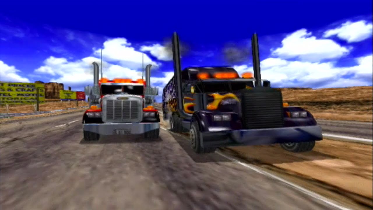 Trailer