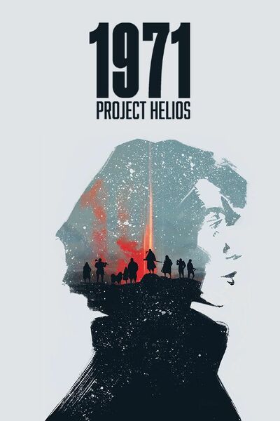 Pochette 1971 Project Helios version PC Windows