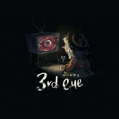Pochette 3rd eye version PC Windows