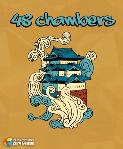 Pochette 48 Chambers version PC Windows