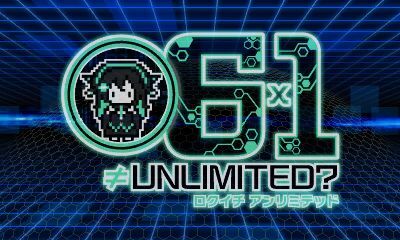 Pochette 6×1≠UNLIMITED? version 3DS