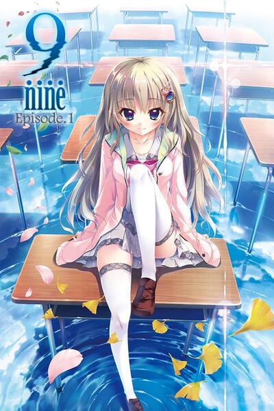 Pochette 9 -nine- : Episode 1 version PC Windows