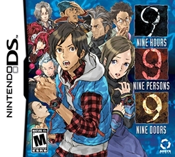 Pochette 999 : Nine Hours, Nine Persons, Nine Doors version DS