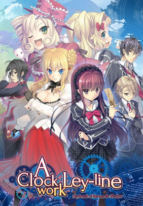 Pochette A Clockwork Ley-Line : Daybreak of Remnants Shadow version PC Windows