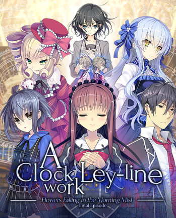 Pochette A Clockwork Ley-Line : Flowers Falling in the Morning Mist version PC Windows