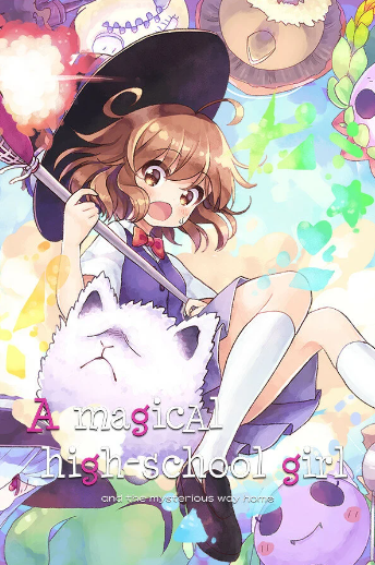 Pochette A Magical High School Girl version iOS