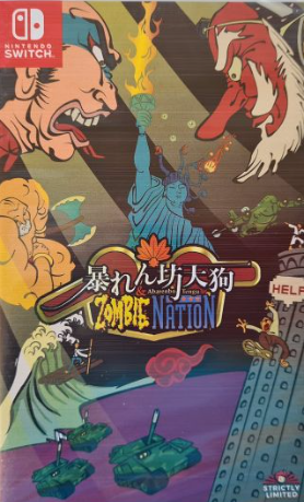 Pochette Abarenbo Tengu & Zombie Nation version Switch