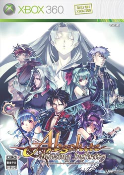 Pochette Absolute : Blazing Infinity version Xbox 360