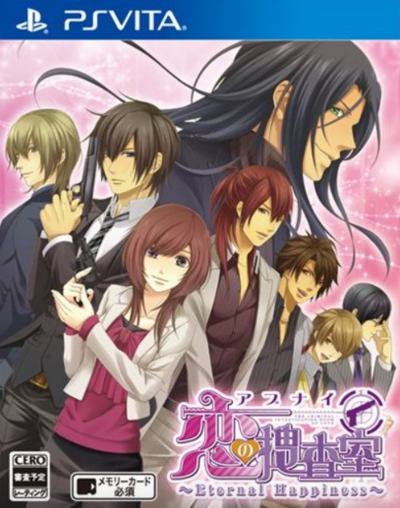 Pochette Abunai Koi no Sousashitsu - Eternal Happiness version PSVita