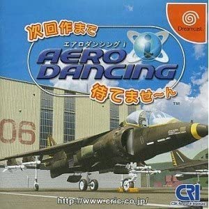Pochette Aero Dancing i version Dreamcast