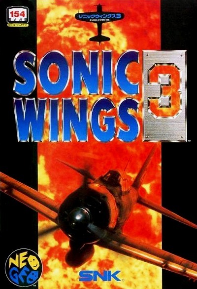 Pochette Aero Fighters 3 version Neo Geo