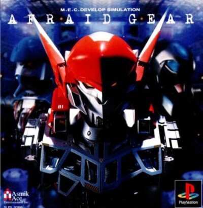 Pochette Afraid Gear version PlayStation