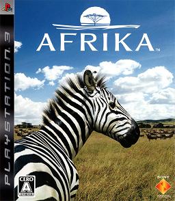 Pochette Afrika version PlayStation 3