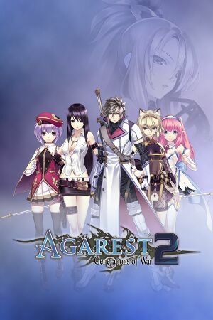 Pochette Agarest : Generations of War 2 version PC Windows