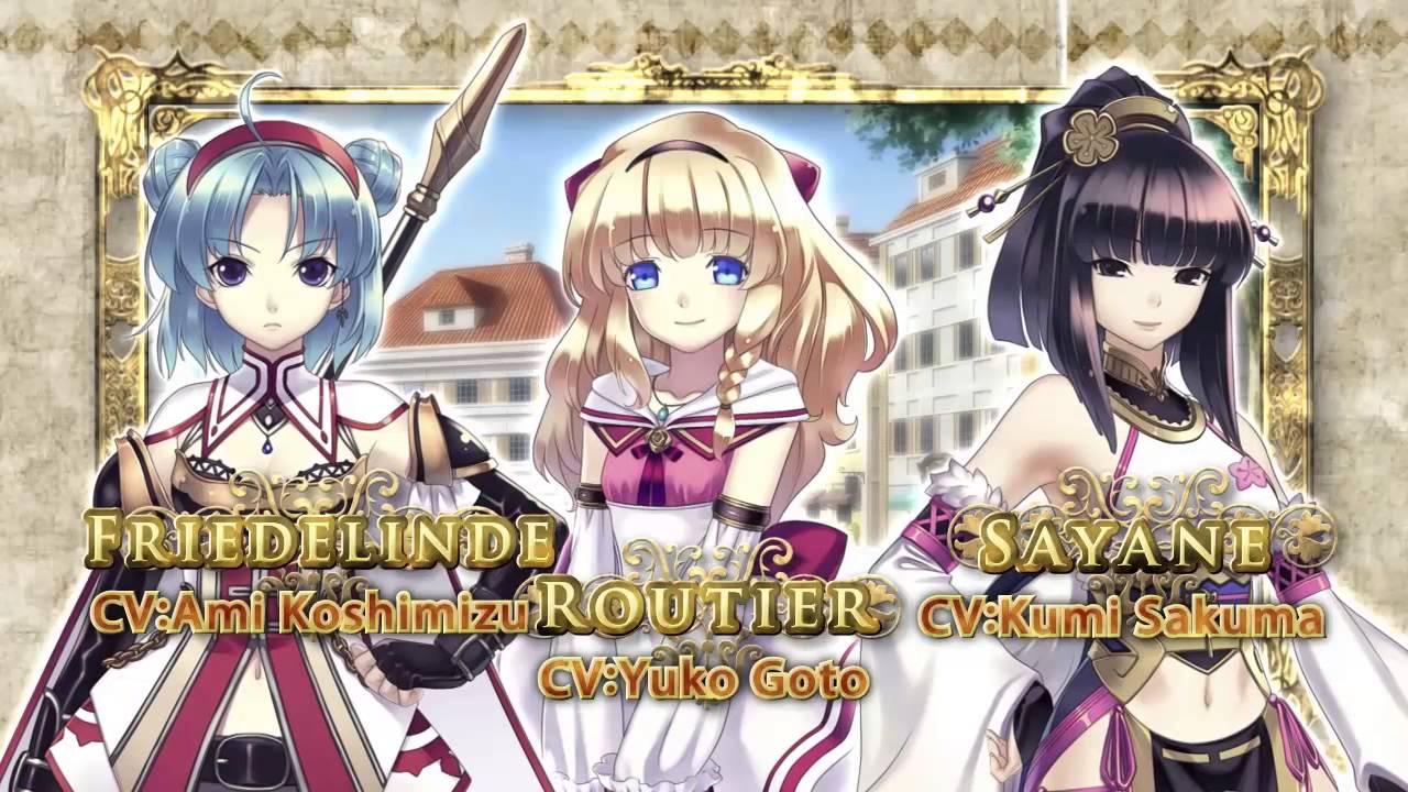 Trailer