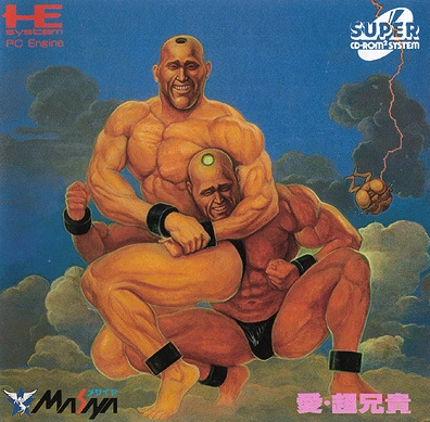 Pochette Ai Chô Aniki version PC-Engine