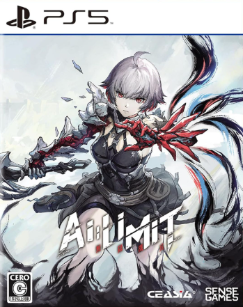 Pochette AI LIMIT version PlayStation 5