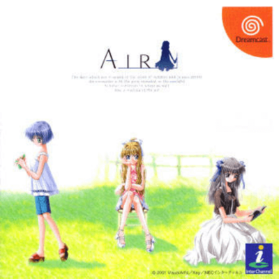 Pochette AIR version Dreamcast