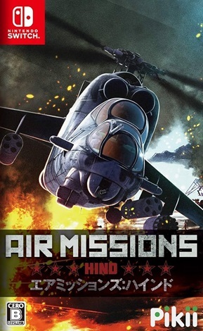 Pochette Air Missions : HIND version Switch