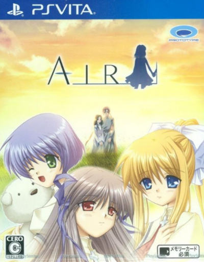 Pochette AIR version PSVita