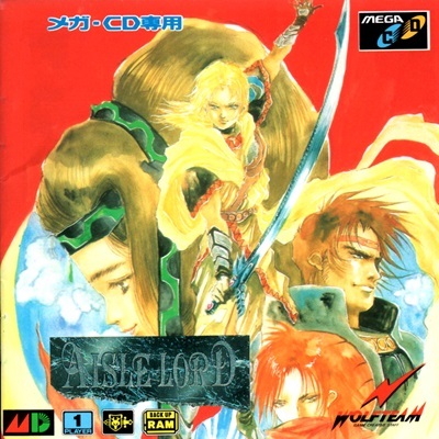 Pochette Aisle Lord version Mega-CD