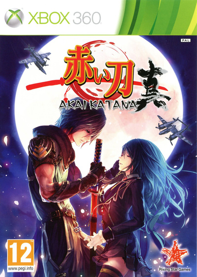 Pochette Akai Katana version Xbox 360