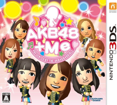Pochette AKB48+Me version 3DS