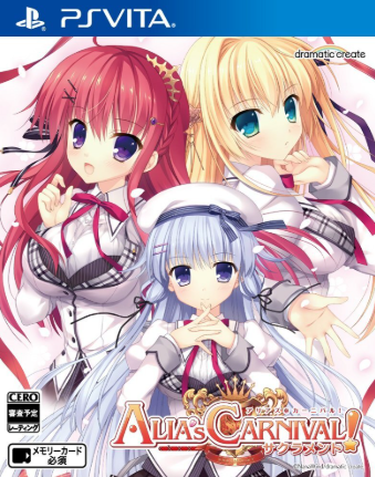 Pochette Alia's Carnival version PSVita
