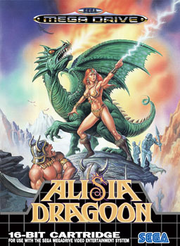 Pochette Alisia Dragoon version Megadrive
