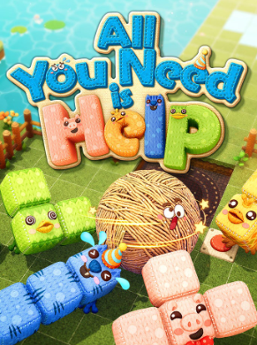 Pochette All You Need is Help version PlayStation 5