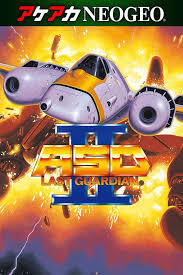 Pochette ACA NEOGEO ALPHA MISSION II version PlayStation 4