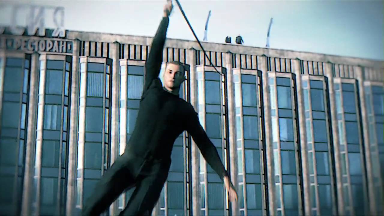 Trailer
