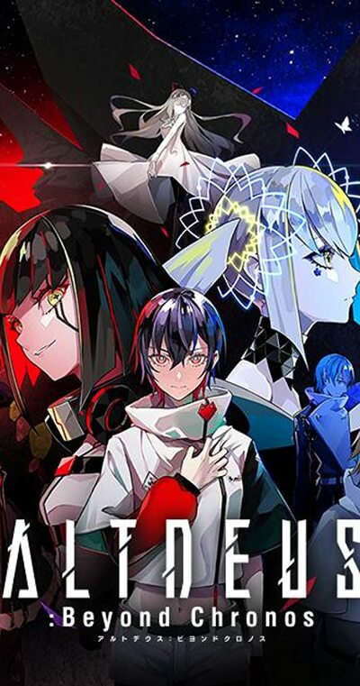 Pochette ALTDEUS : Beyond Chronos version PC Windows