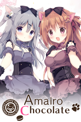 Pochette Amairo Chocolate version PC Windows