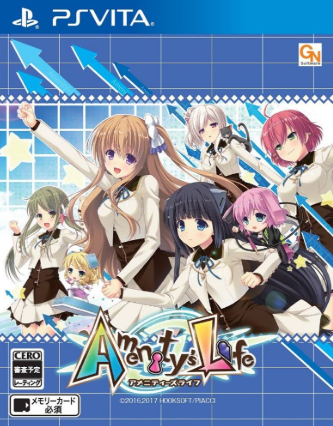 Pochette Amenity's Life version PSVita