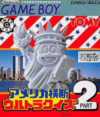 Pochette America Oudan Ultra Quiz Part 2 version GameBoy/Color