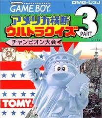 Pochette America Oudan Ultra Quiz Part 3 version GameBoy/Color