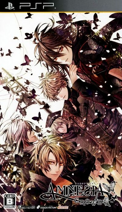 Pochette Amnesia : Crowd version PSP