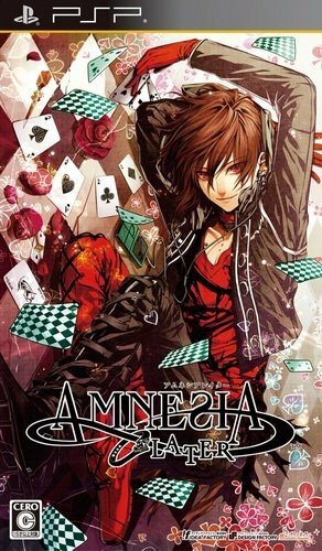 Pochette Amnesia : Later version PSP
