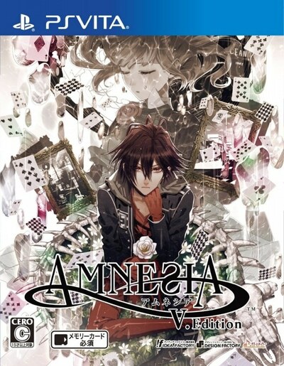 Pochette Amnesia : Memories version PSVita