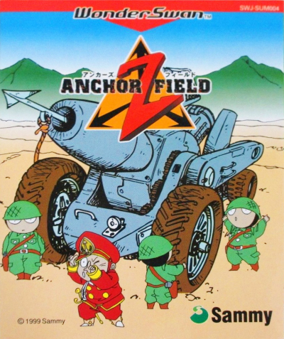 Pochette Anchorz Field version WonderSwan