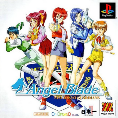 Pochette Angel Blade : Neo Tokyo Guardians version PlayStation