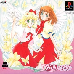 Pochette Angelique History version PlayStation
