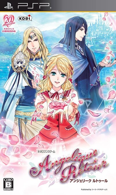 Pochette Angelique Retour version PSP