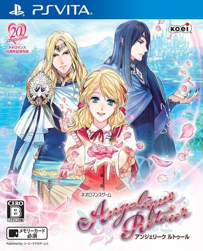 Pochette Angelique Retour version PSVita