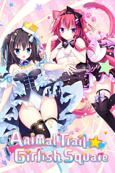 Pochette Animal Trail ☆ Girlish Square version PC Windows